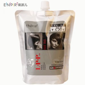 廣州市澳發(fā)生物科技有限公司