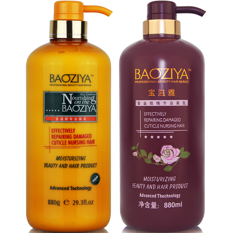 哪里代加工洗發(fā)露,1000多種傳統(tǒng)配方,嚴(yán)格精選真材實(shí)料,產(chǎn)能大,出貨快