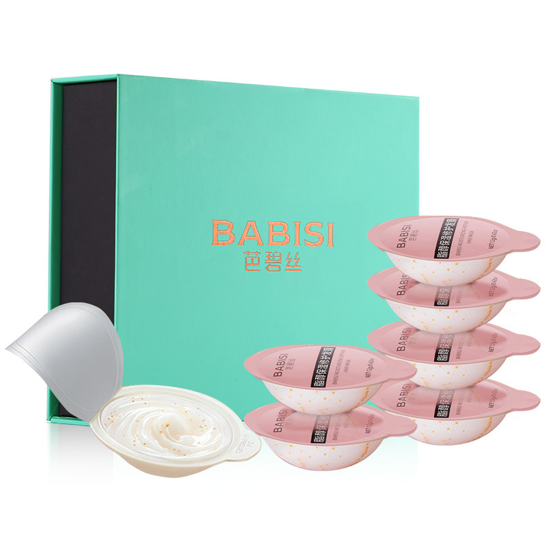 深水泡彈發(fā)膜貼牌代加工,一站式源頭代工工廠