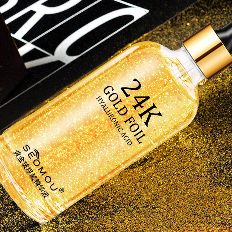 美麗在線生物醫(yī)藥(廣東)有限公司 - 24k黃金精華液補水保濕黃金煙酰胺原液代加工,劑型豐富,性價比高,涵蓋功能全面,滿足各類市場需求.