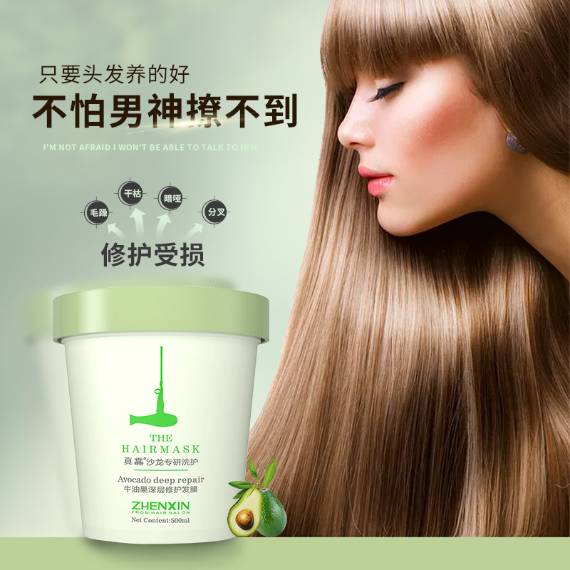 18年量身定做真馫牛油果免蒸發(fā)膜代加工經(jīng)驗(yàn),十年知名企業(yè)合作伙伴高科技健康產(chǎn)業(yè)生產(chǎn)型企業(yè),歡迎致電!