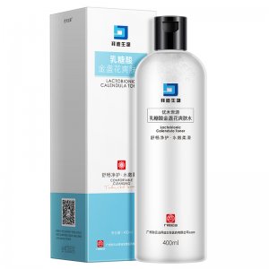 長沙美麗一生商貿(mào)有限公司