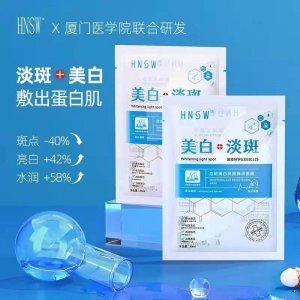 廈門萊爾創(chuàng)貿(mào)易有限公司