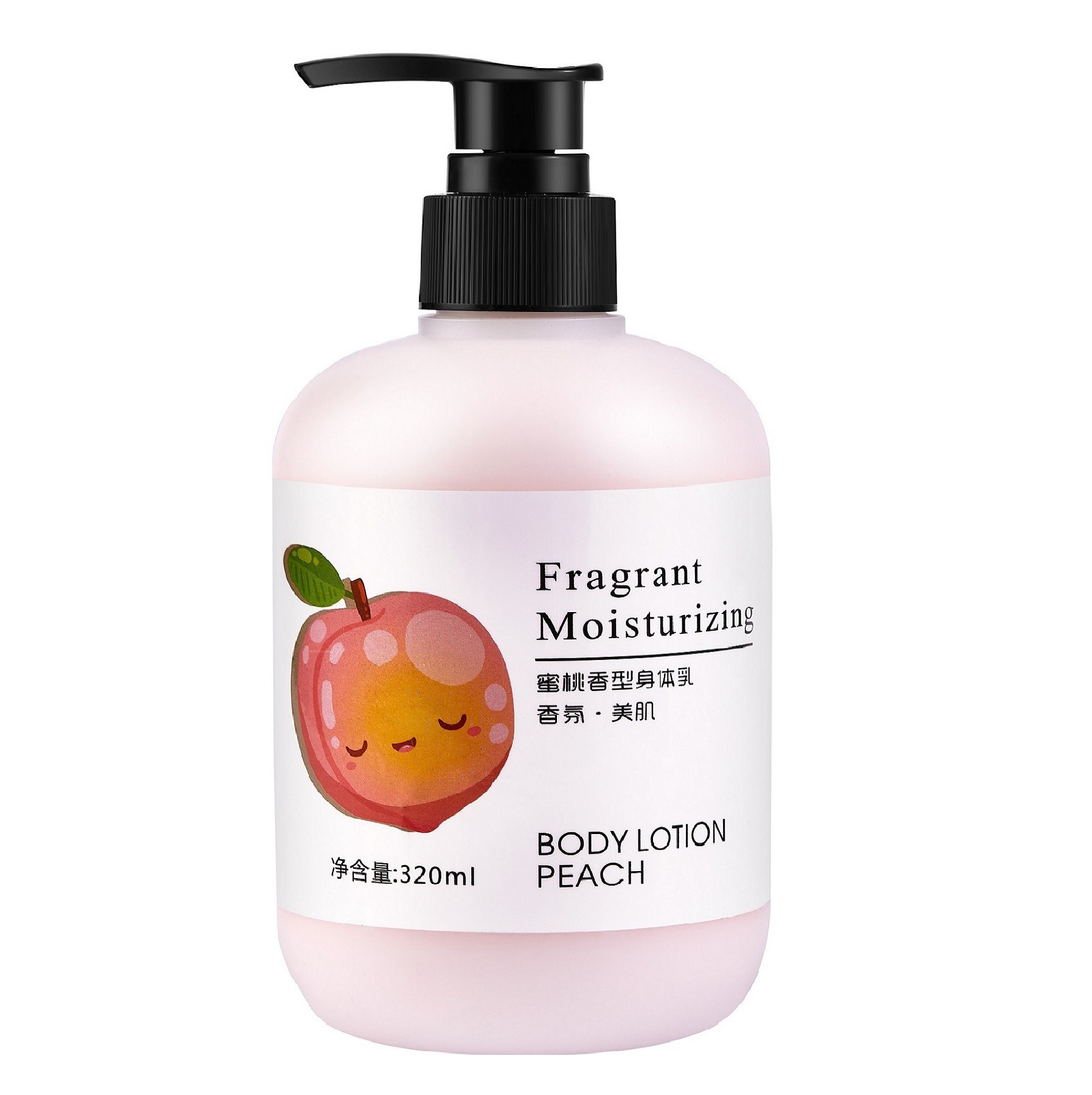 水蜜桃身體乳代加工-合作形式多樣-免費全程策劃