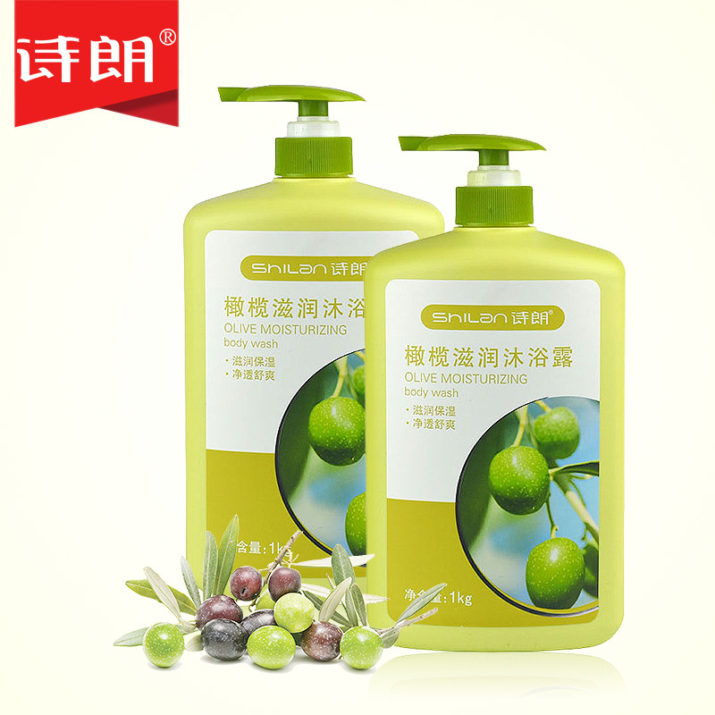 擁有詩朗橄欖滋潤香水沐浴露代加工多條先進(jìn)生產(chǎn)線,可來廠參觀