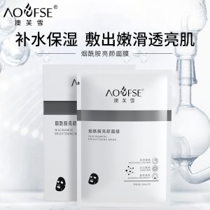 萍鄉(xiāng)市森諾生物科技有限公司