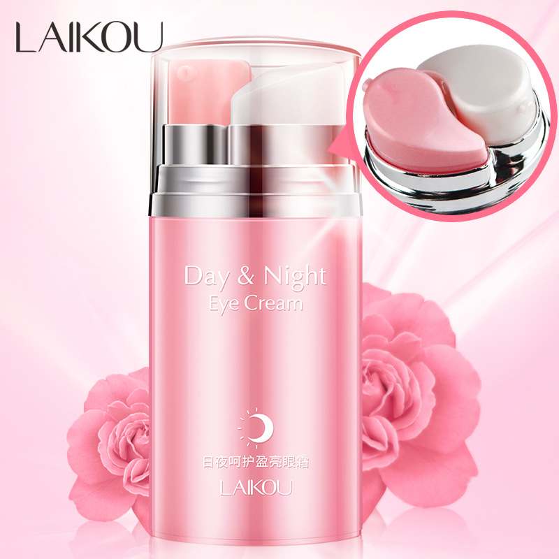 汕頭市蒂俊商貿(mào)有限公司 - 萊蔻日夜眼霜代加工,劑型豐富,性價比高,涵蓋功能全面,滿足各類市場需求.