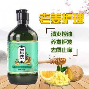 廣東盈菲生物科技有限公司