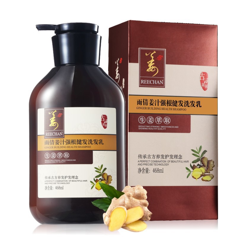 清爽生姜洗發(fā)水OEM貼牌,1000+品牌背書代工經(jīng)驗(yàn)豐富