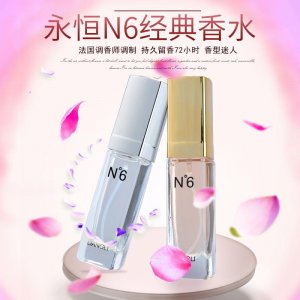 廣州靈藍(lán)電子商務(wù)有限公司