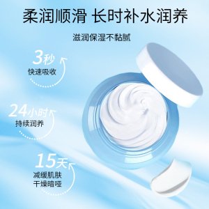 善于求電子科技（廣州）有限公司