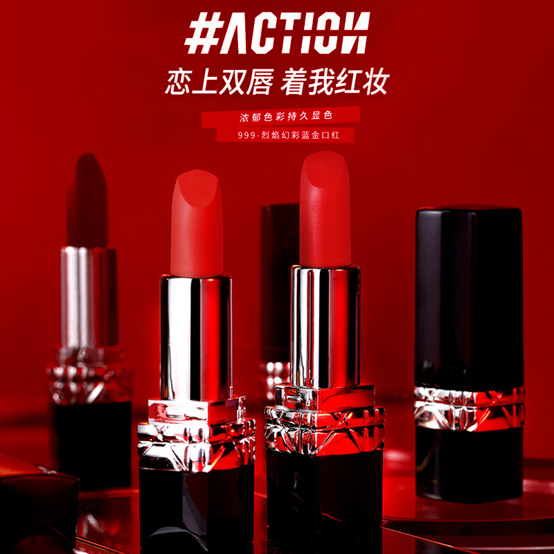 烈焰藍(lán)金唇膏oem貼牌,推薦您試試