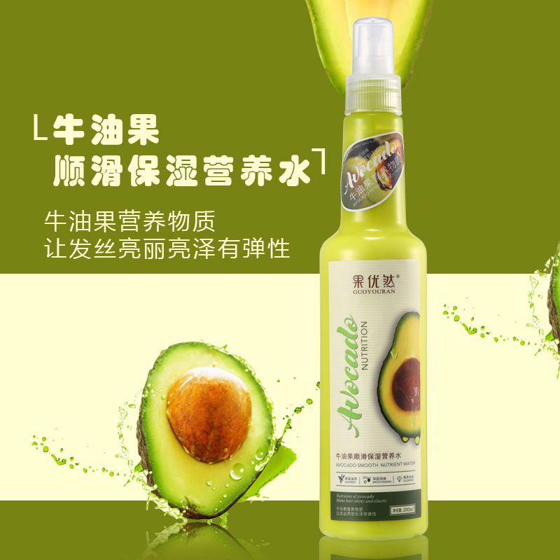 果優(yōu)然牛油果保濕柔順頭發(fā)營(yíng)養(yǎng)水免洗護(hù)發(fā)噴霧貼牌代加工,見(jiàn)證生產(chǎn)過(guò)程