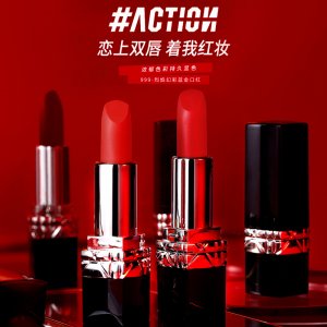 汕頭市珍善美化妝品有限公司