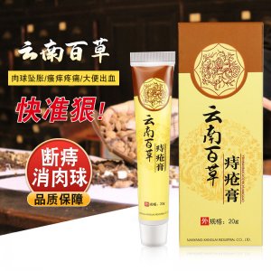 鎮(zhèn)平康博醫(yī)藥銷售有限公司