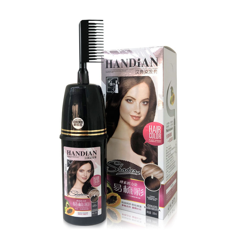 廣州興榮生物科技有限公司 - 漢典染發(fā)膏代加工好去處