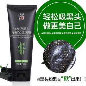 安徽隆普達(dá)生物科技有限公司