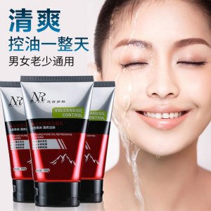 婷夫人（廣州）電子商務(wù)有限公司