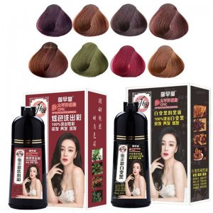 義烏市躍隆日用品廠