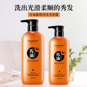 廣州市優(yōu)卓日用化妝品有限公司