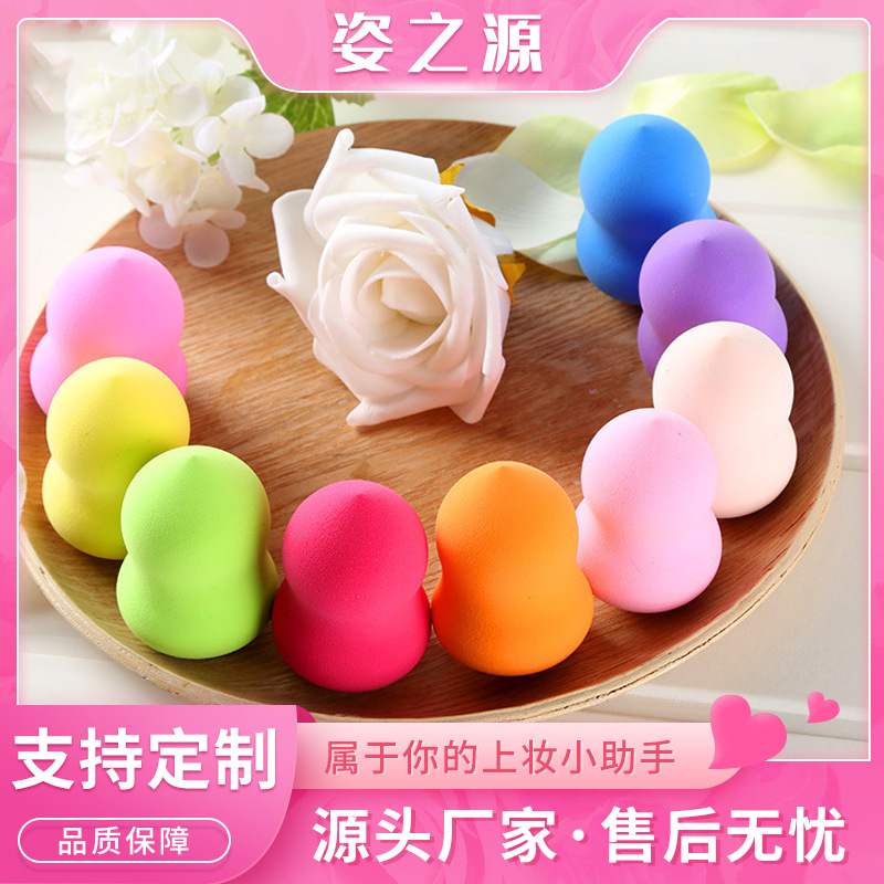 走進惠州市姿之源科技有限公司水滴海綿粉撲oem代加工全產(chǎn)業(yè)鏈一站式代工工廠