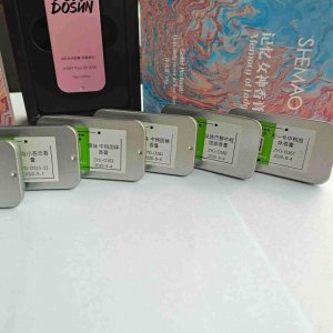 廣州芳菲生物科技有限公司