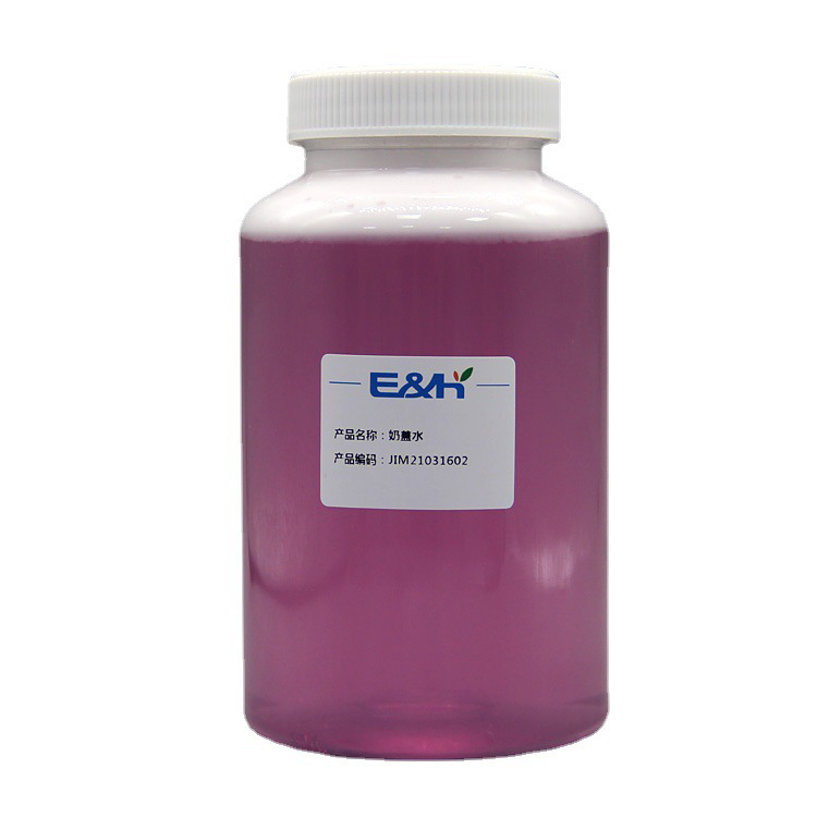 滋養(yǎng)肌膚精華奶蓋水貼牌定制代加工,幫您打造爆款