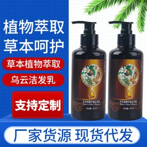 安徽滬港生物科技有限公司