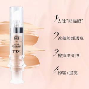 深圳市夢妝化妝品有限公司