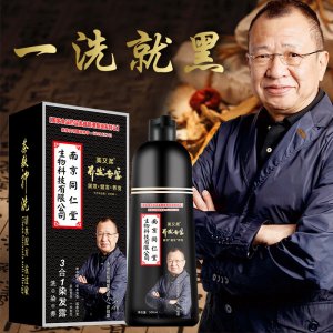 廣州市逸升商務(wù)信息咨詢(xún)有限公司