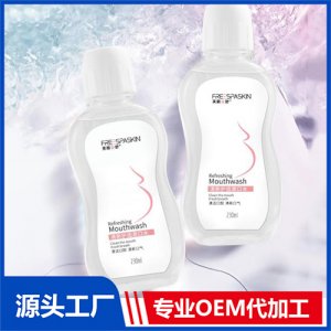 清新護(hù)齒漱口水可OEM/ODM代工