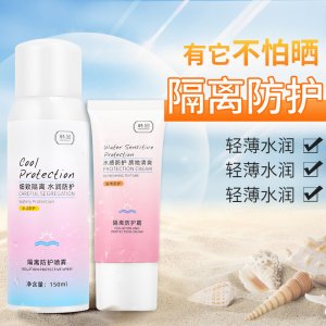 廣州鑫馬化妝品貿(mào)易有限公司