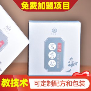 亳州天仁合一醫(yī)藥有限公司
