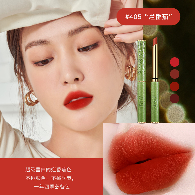 oem復古小細管絲絨口紅貼牌代加工,提供原材料