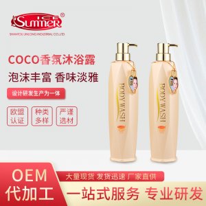 汕頭市金隆實(shí)業(yè)有限公司