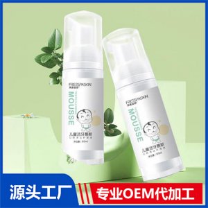 潔牙慕斯代加工貼牌OEM/ODM