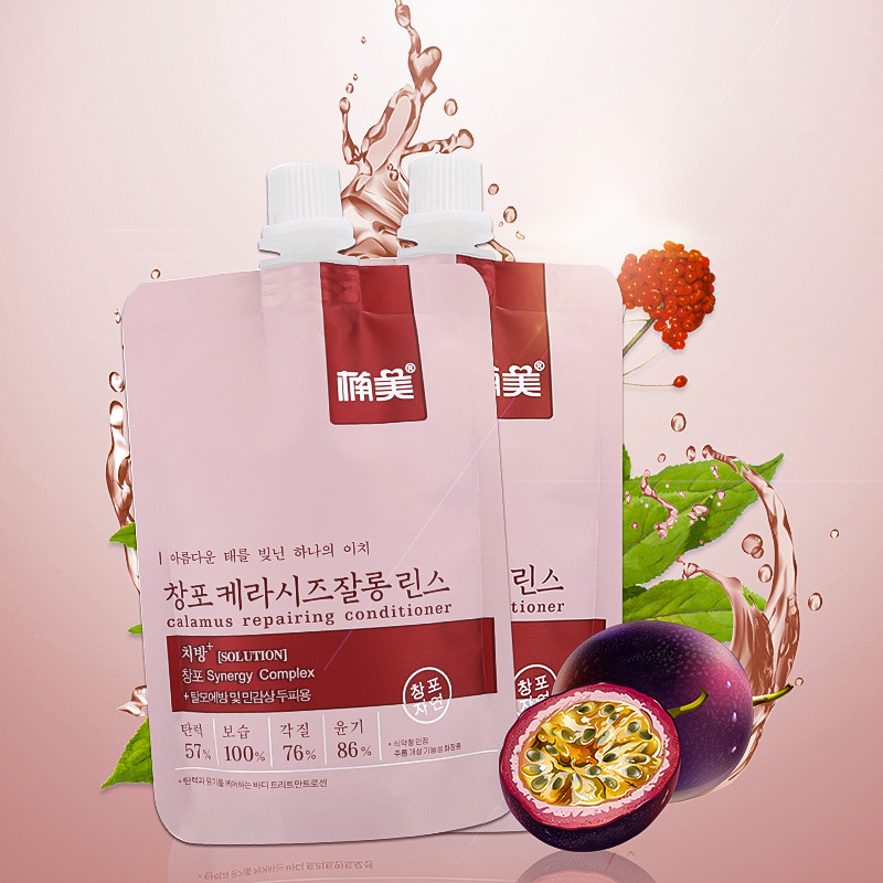 護(hù)發(fā)素發(fā)膜一站式貼牌代加工,一定要靠譜專(zhuān)業(yè)的