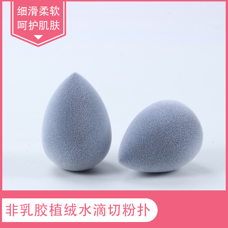 18年量身定做絨面大散粉粉撲粉代加工經(jīng)驗,十年知名企業(yè)合作伙伴高科技健康產(chǎn)業(yè)生產(chǎn)型企業(yè),歡迎致電!