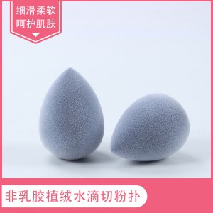 雅麗日化實(shí)業(yè)（惠州）有限公司