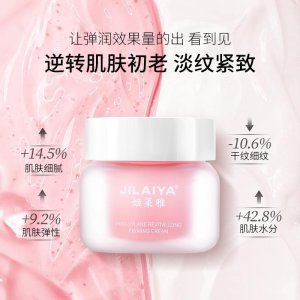 廣州?？怂帢I(yè)有限公司