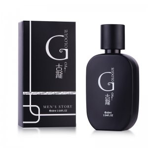 浙江千姿化妝品有限公司