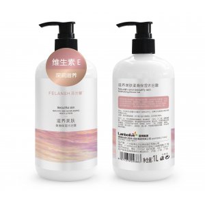 四川藍博日化用品有限公司