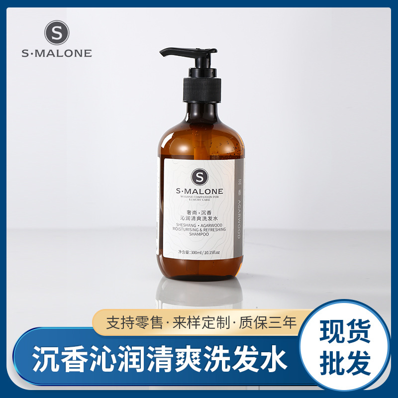 中山市橫欄鎮(zhèn)美蘭化妝品廠