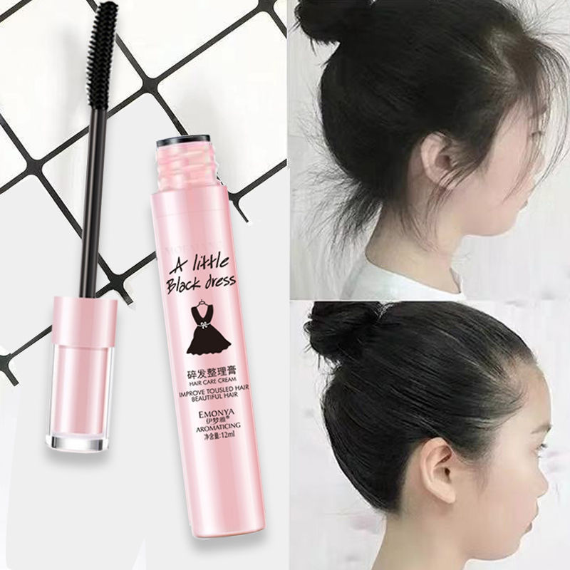 碎發(fā)神器免洗整理膏代加工,快來(lái)看看吧