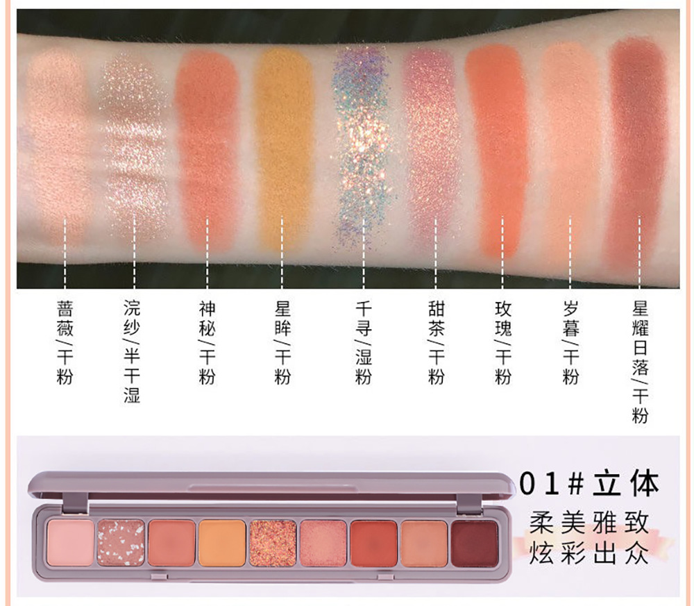 鷹潭市允汐貿(mào)易有限公司