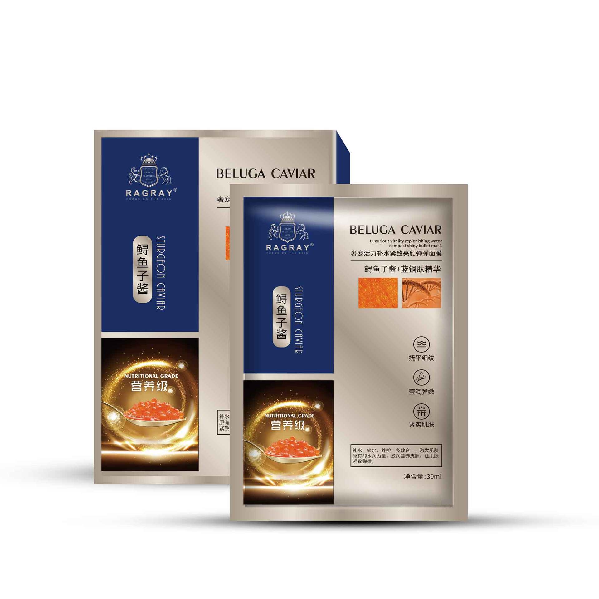 廣州俊臣化妝品有限公司