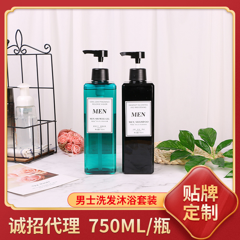 臨沂柏麗家化精細(xì)化妝品廠
