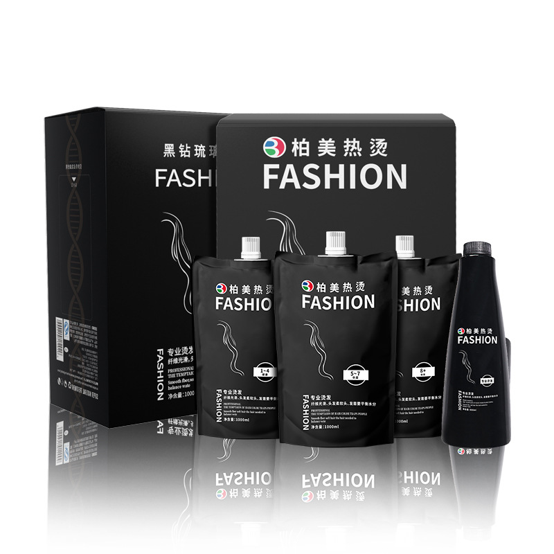 植物燙發(fā)劑代加工,快來看看吧