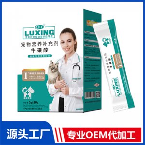?；撬?寵物營養(yǎng)補(bǔ)充劑貼牌OEM/ODM