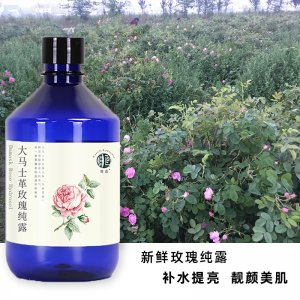 開封市圣鼎醫(yī)藥科技開發(fā)有限公司